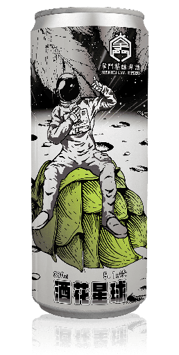 [411040714007] 酒花星球(330ml鋁罐)