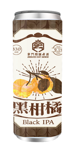 黑柑橘(330ml鋁罐)